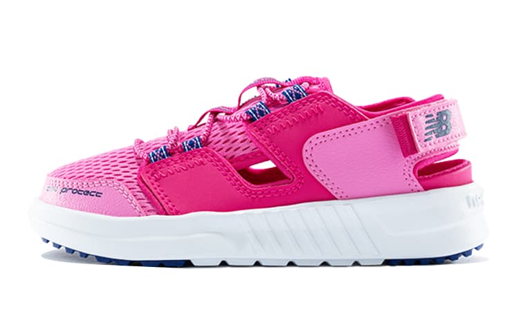 New Balance YTTRKL - изображение 1