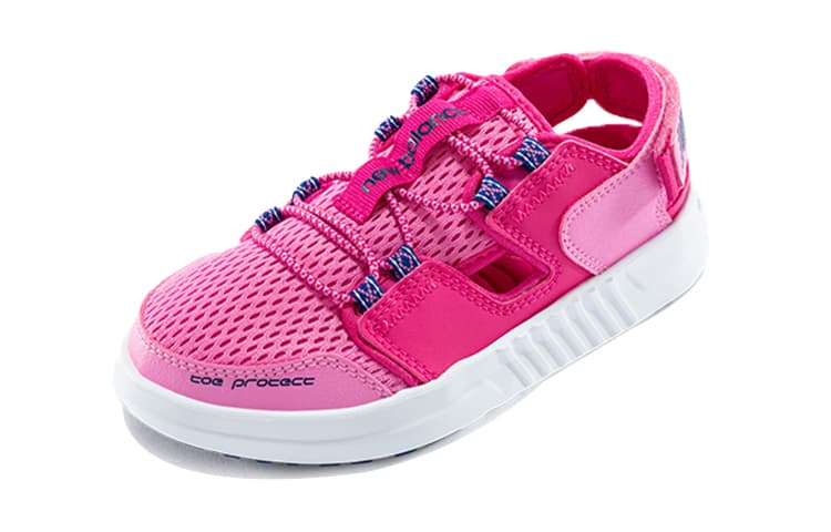 New Balance YTTRKL - изображение 2