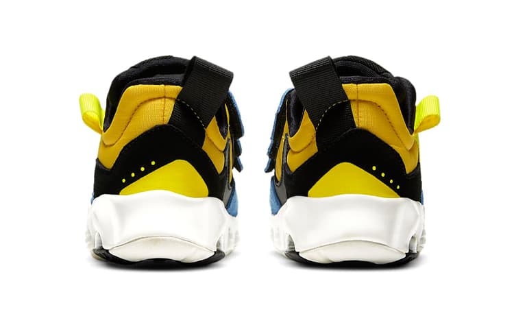 Кроссовки Jordan MA2 "University Gold" - изображение 6