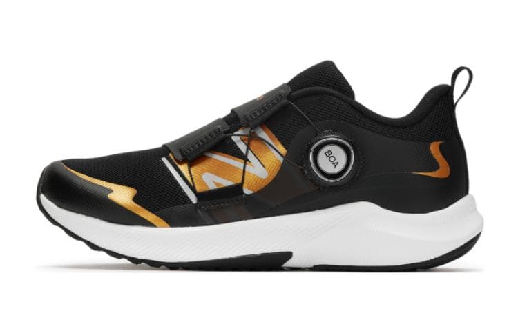 New Balance RVL - изображение 1