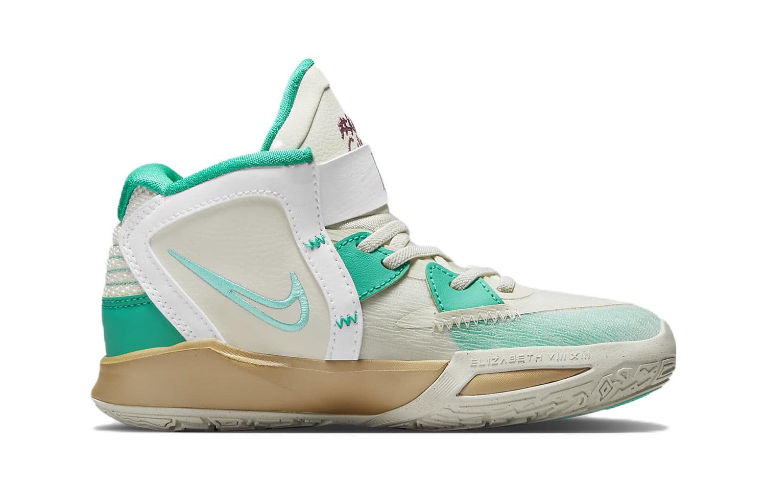 Кроссовки для баскетбола Nike Kyrie Infinity 8 - изображение 3