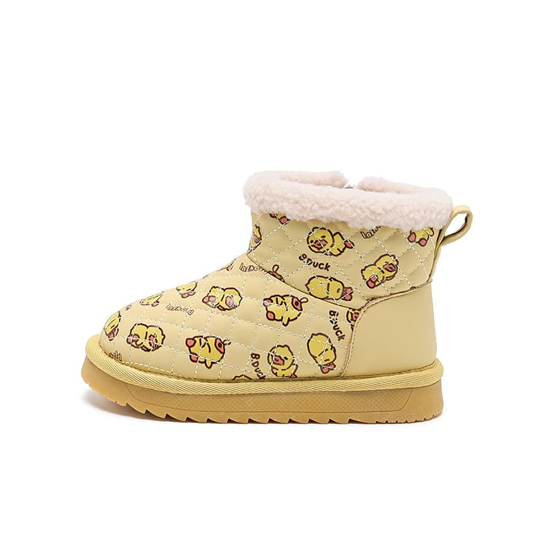B.DUCK Collaboration Желтая Уточка - изображение 1