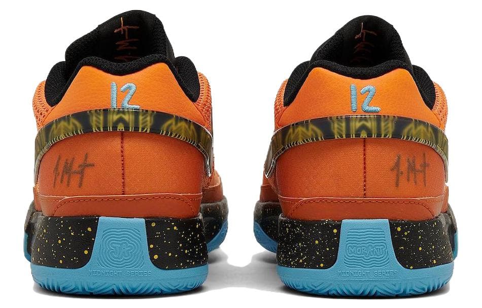 Кроссовки для баскетбола Nike Ja 1 GS - изображение 5
