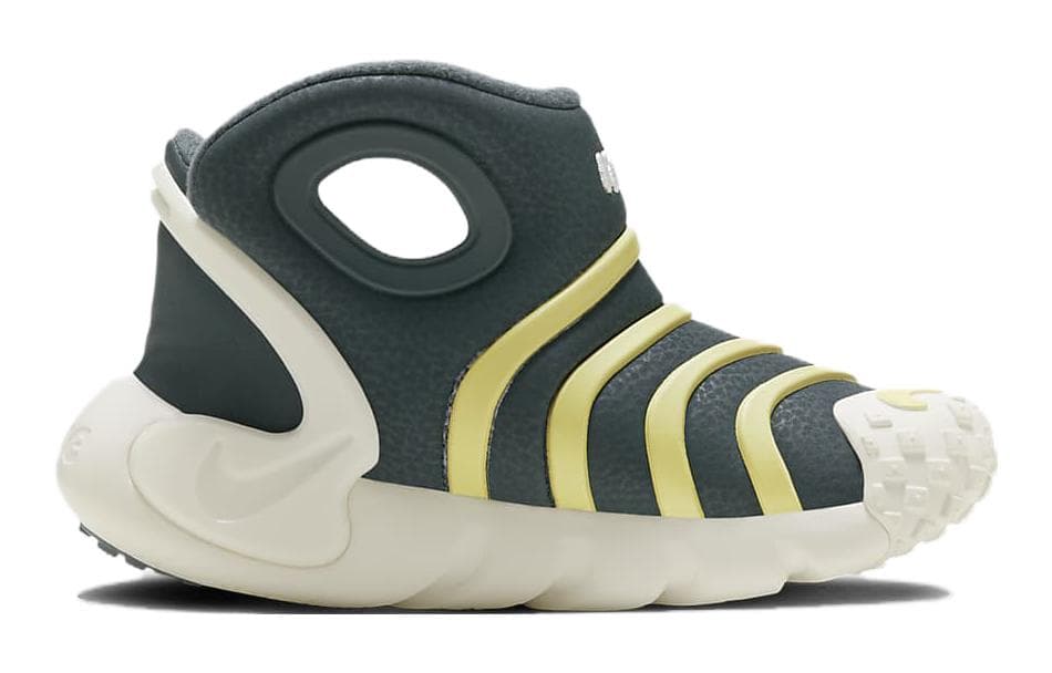 Nike Dynamo GO - изображение 2