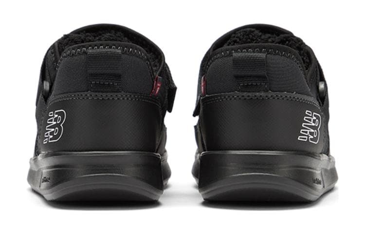 moc x New Balance - изображение 4