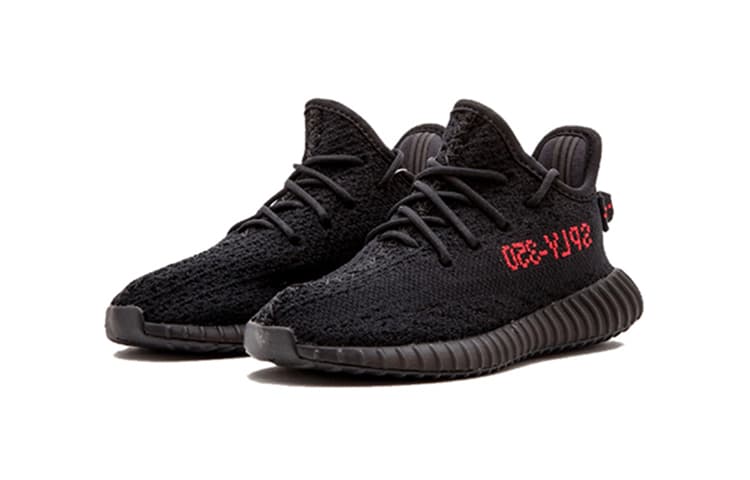 Кроссовки adidas originals Yeezy Boost 350 V2 - изображение 5