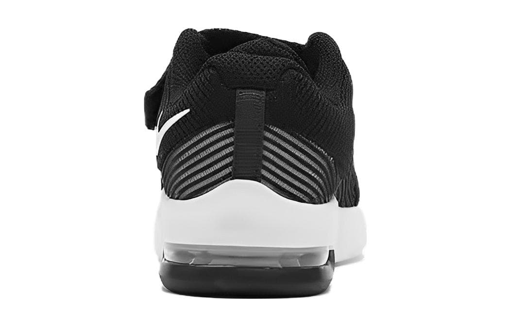 Nike Air Max Advantage 2 - изображение 3