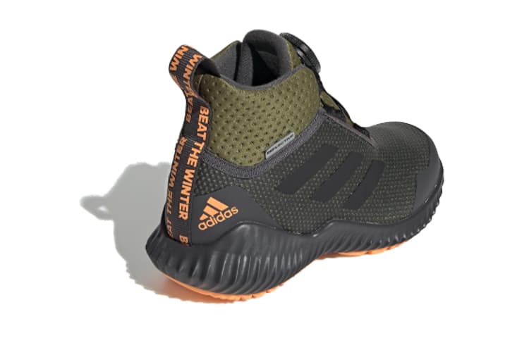 Кроссовки adidas Fortatrail - изображение 4