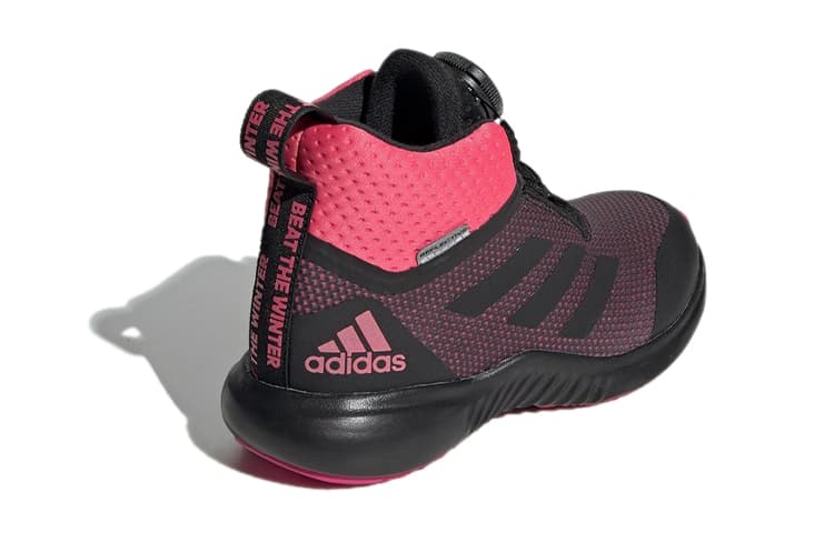 Кроссовки adidas Fortatrail X Boa Btw K - изображение 4