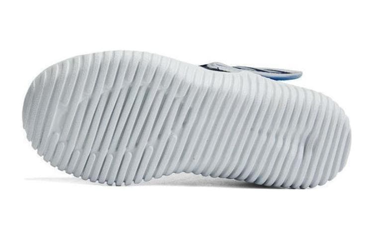 adidas Rapidazen C - изображение 5