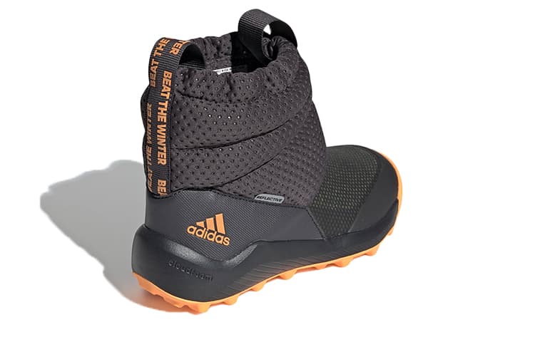 adidas Rapidasnow C - изображение 4