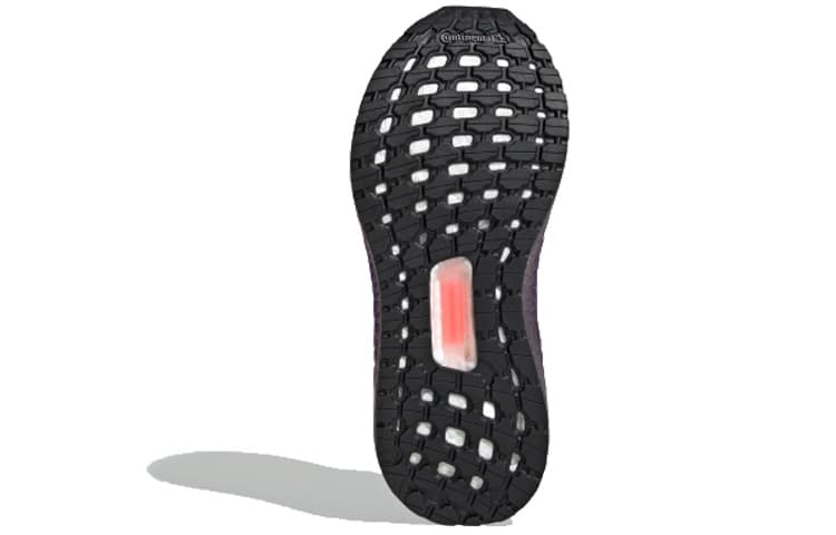 Кроссовки adidas Ultraboost 20 J - изображение 5