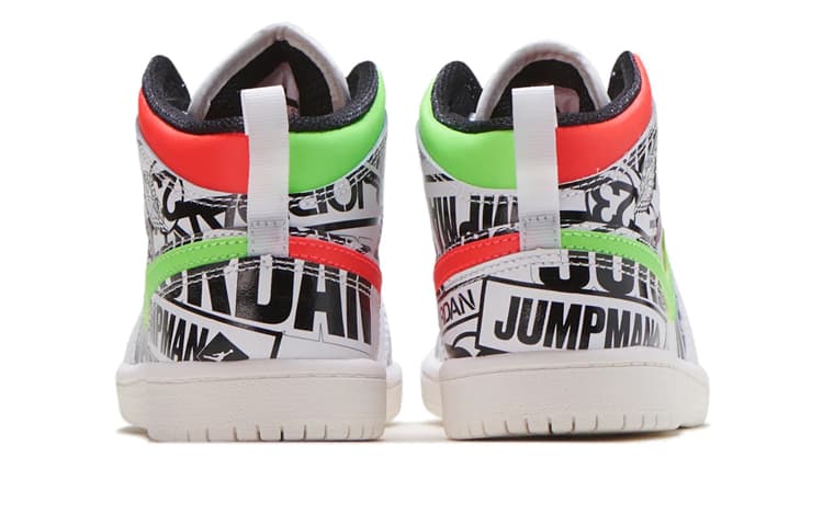 Кроссовки для баскетбола Jordan Air Jordan 1 - изображение 4