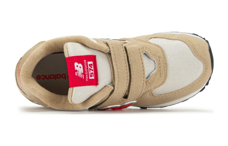 New Balance NB 574 - изображение 3