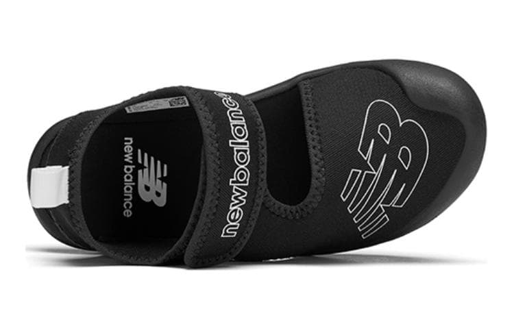 New Balance NB CRSR - изображение 3