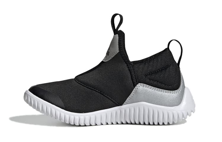 Кроссовки adidas Rapidazen C