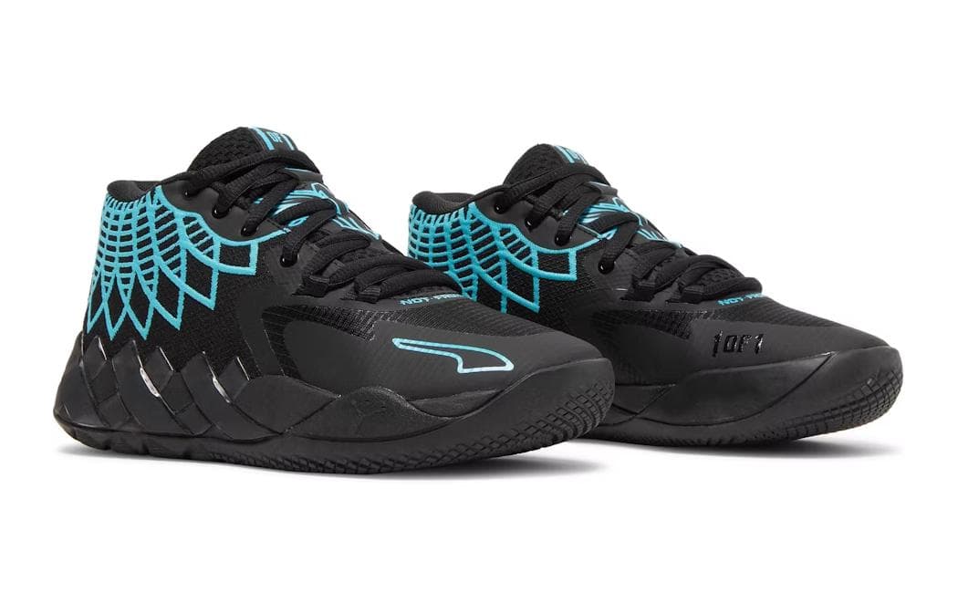LaMelo Ball x PUMA MB.01 - изображение 3