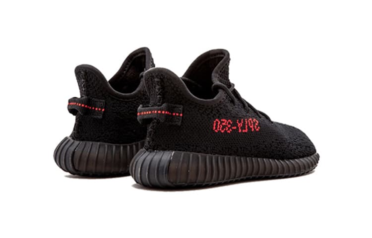 Кроссовки adidas originals Yeezy Boost 350 V2 - изображение 6