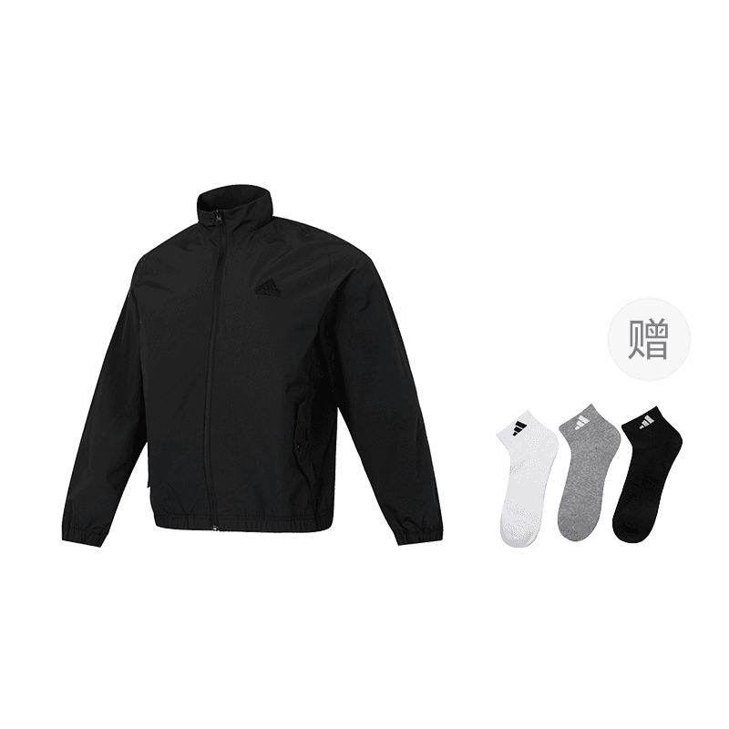 Куртка adidas St Woven Jacket - изображение 6