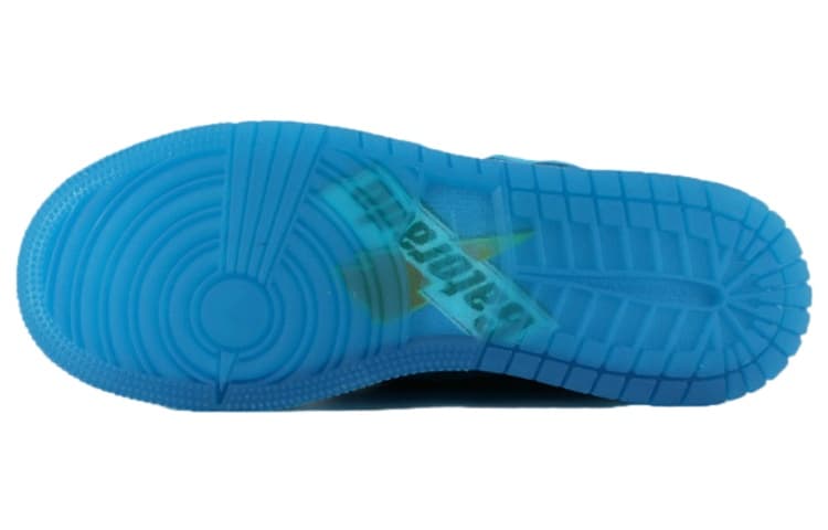 Кроссовки для баскетбола x Jordan Air Jordan 1 Retro "G8RD" GS - изображение 7