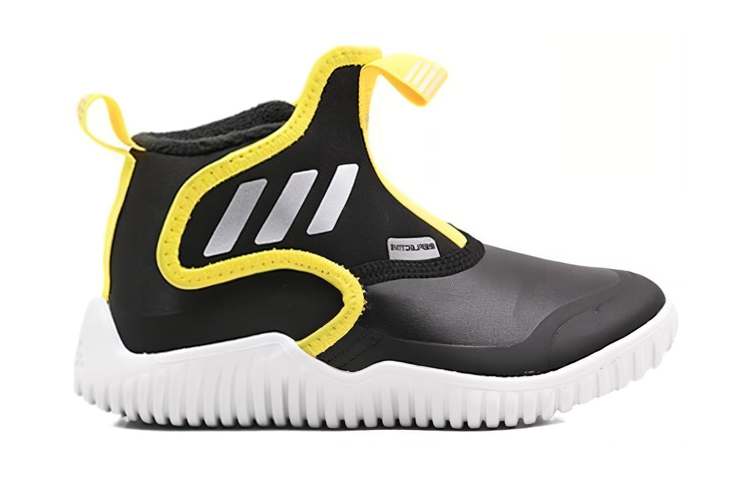 adidas Rapidazen Mid - изображение 2
