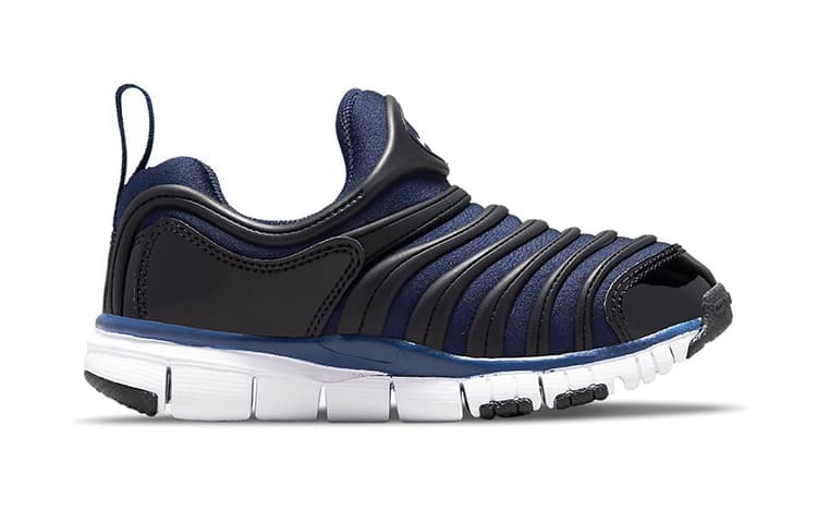 Кроссовки Nike Dynamo Free - изображение 2