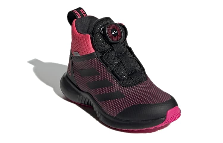 Кроссовки adidas Fortatrail X Boa Btw K - изображение 3
