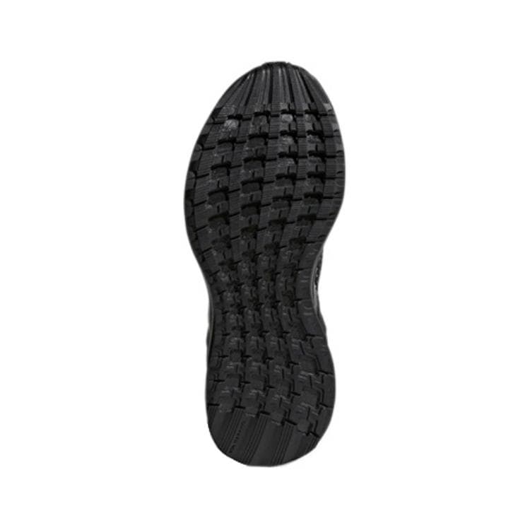 Кроссовки adidas Rapida Run LL - изображение 5