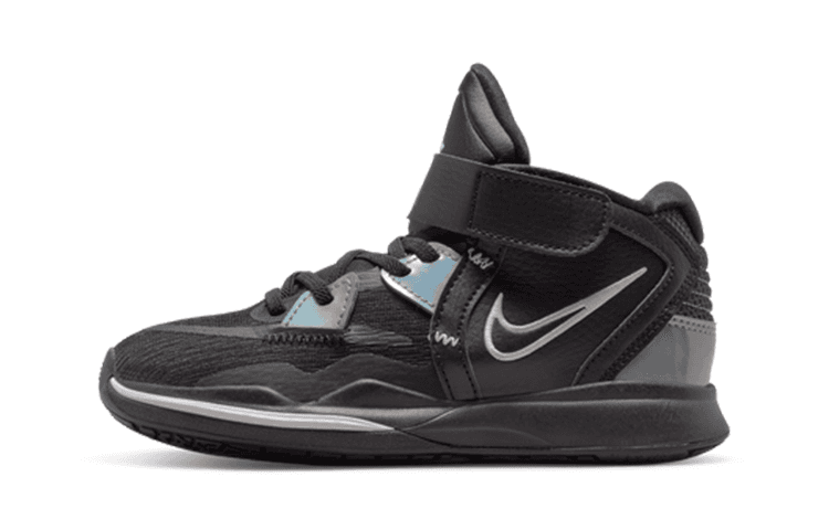 Кроссовки для баскетбола Nike Kyrie 8 infinity