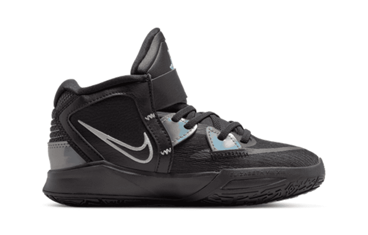 Кроссовки для баскетбола Nike Kyrie 8 infinity — фото 6