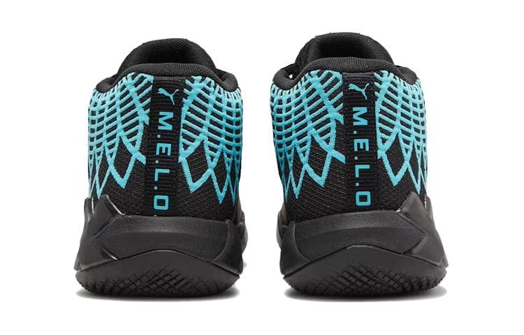 LaMelo Ball x PUMA MB.01 - изображение 4