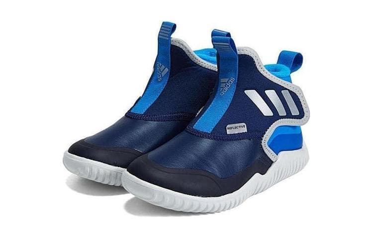 adidas Rapidazen C - изображение 3