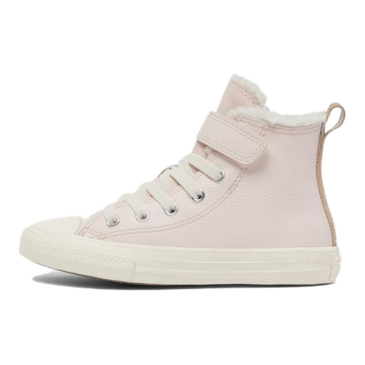 Кроссовки Converse All Star 1V Удобные универсальные хай-топы детские кроссовки розовый детский - изображение 1