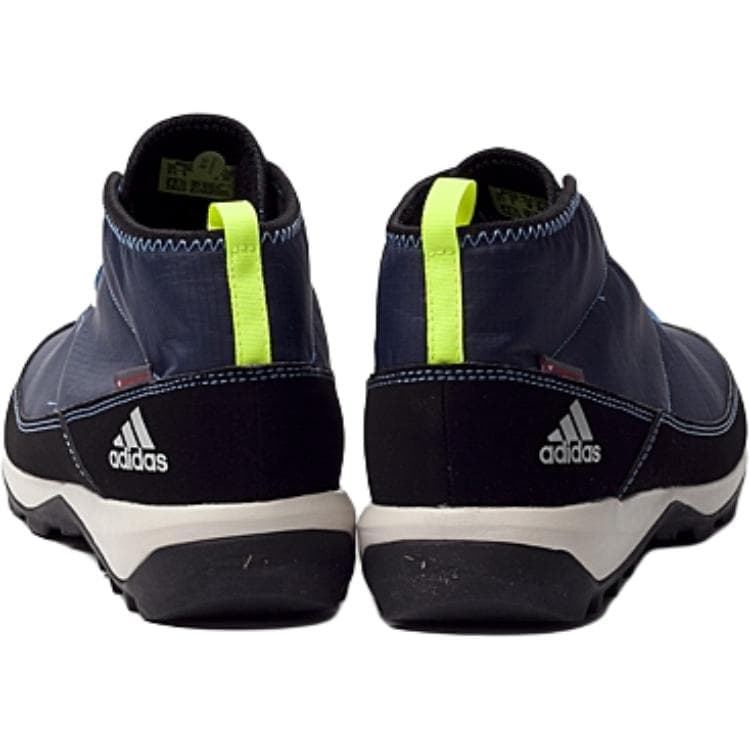 adidas Daroga Chukka K - изображение 4