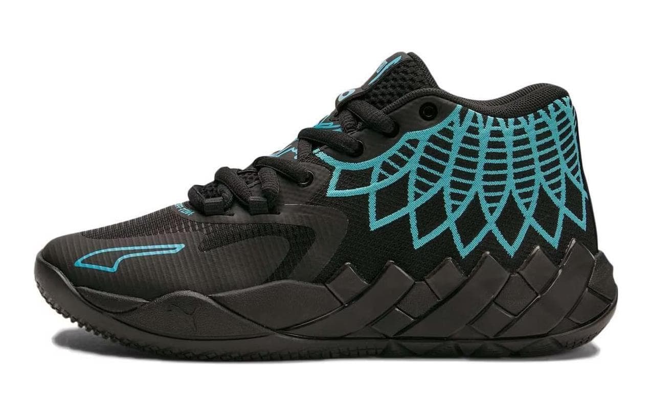 LaMelo Ball x PUMA MB.01 - изображение 1