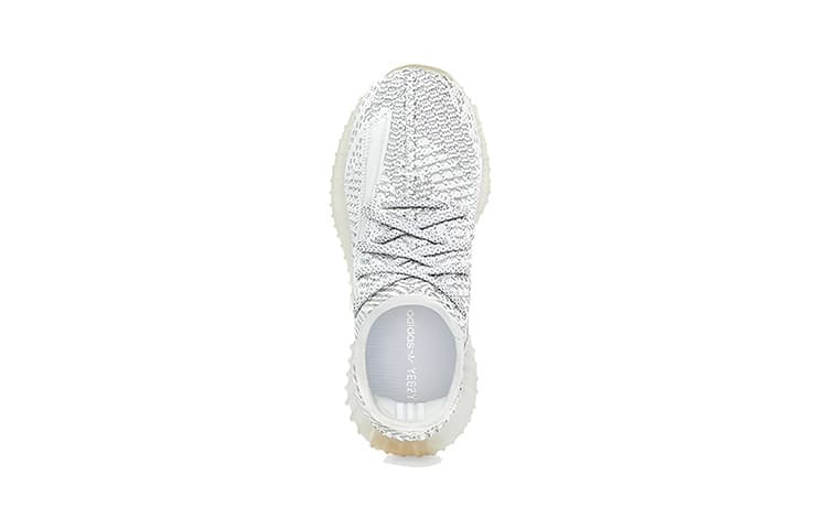 Кроссовки adidas originals Yeezy Boost 350 V2 "Yeshaya" - изображение 3