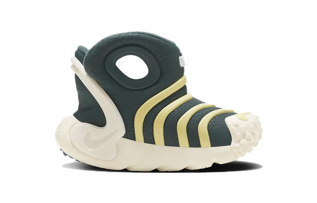 Nike Dynamo GO - изображение 2