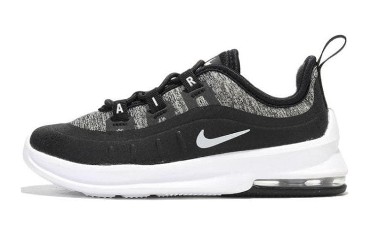 Nike Air Max Axis - изображение 1