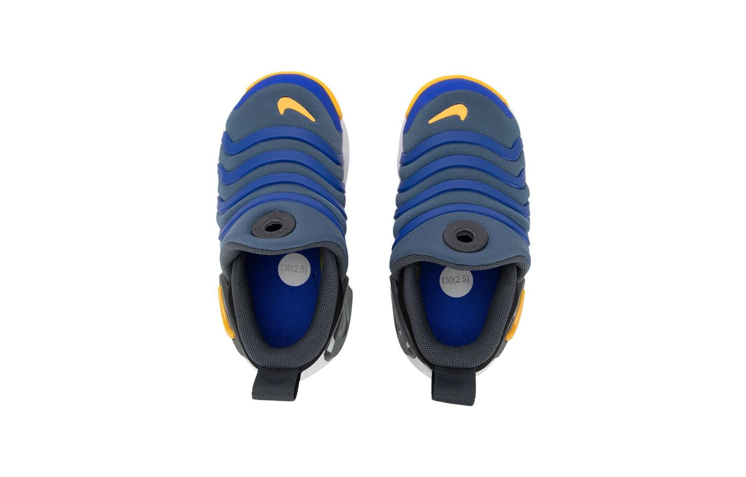 Кроссовки Nike Dynamo GO BT - изображение 6