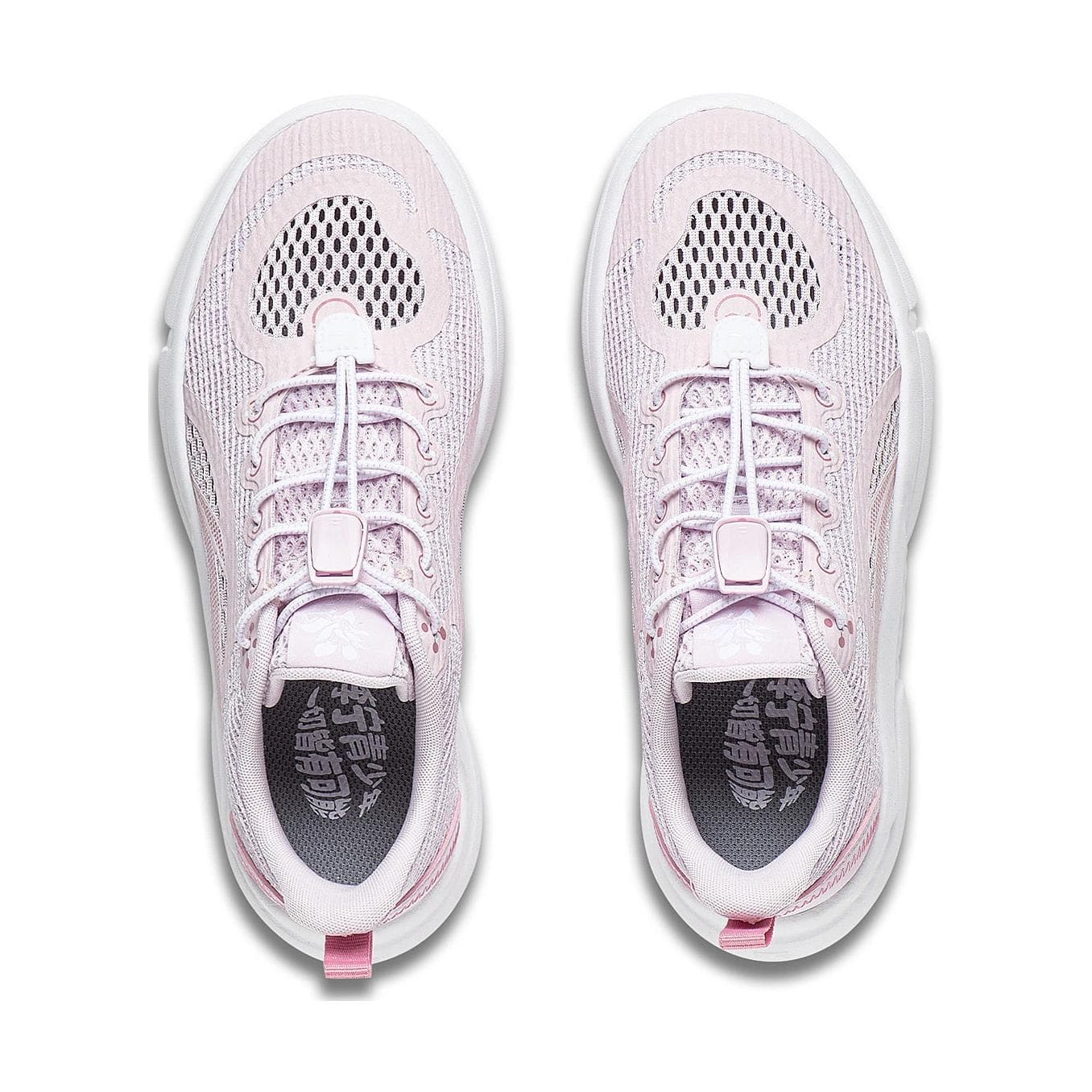1.0 LI-NING CLOUD - изображение 3