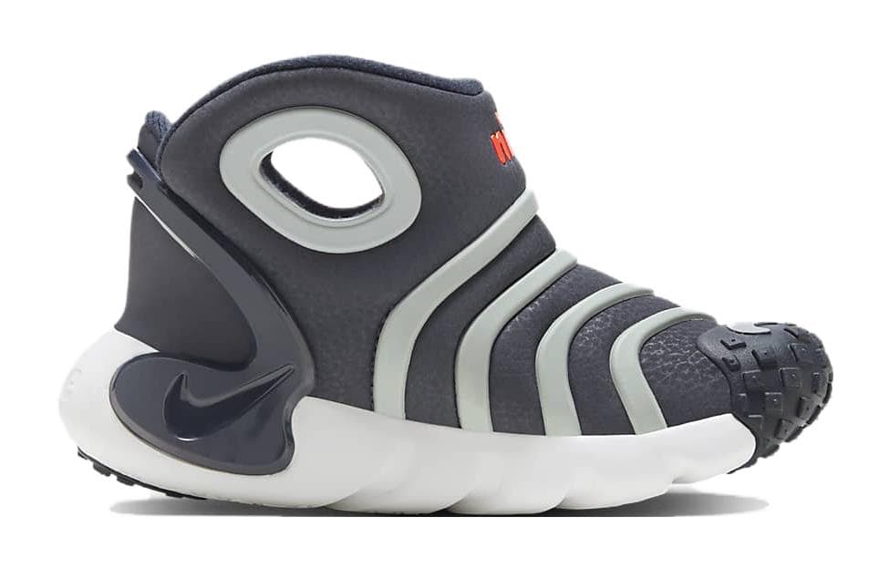 Nike Dynamo GO - изображение 2