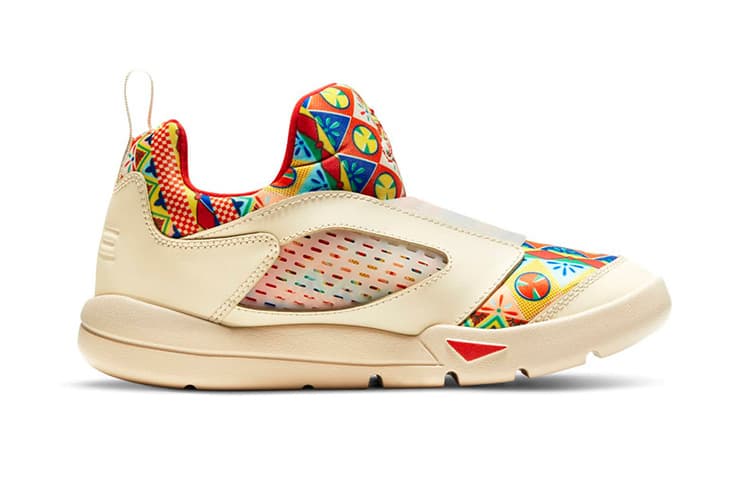 Кроссовки для баскетбола Jordan Air Jordan 5 Retro LTL Flex - изображение 3