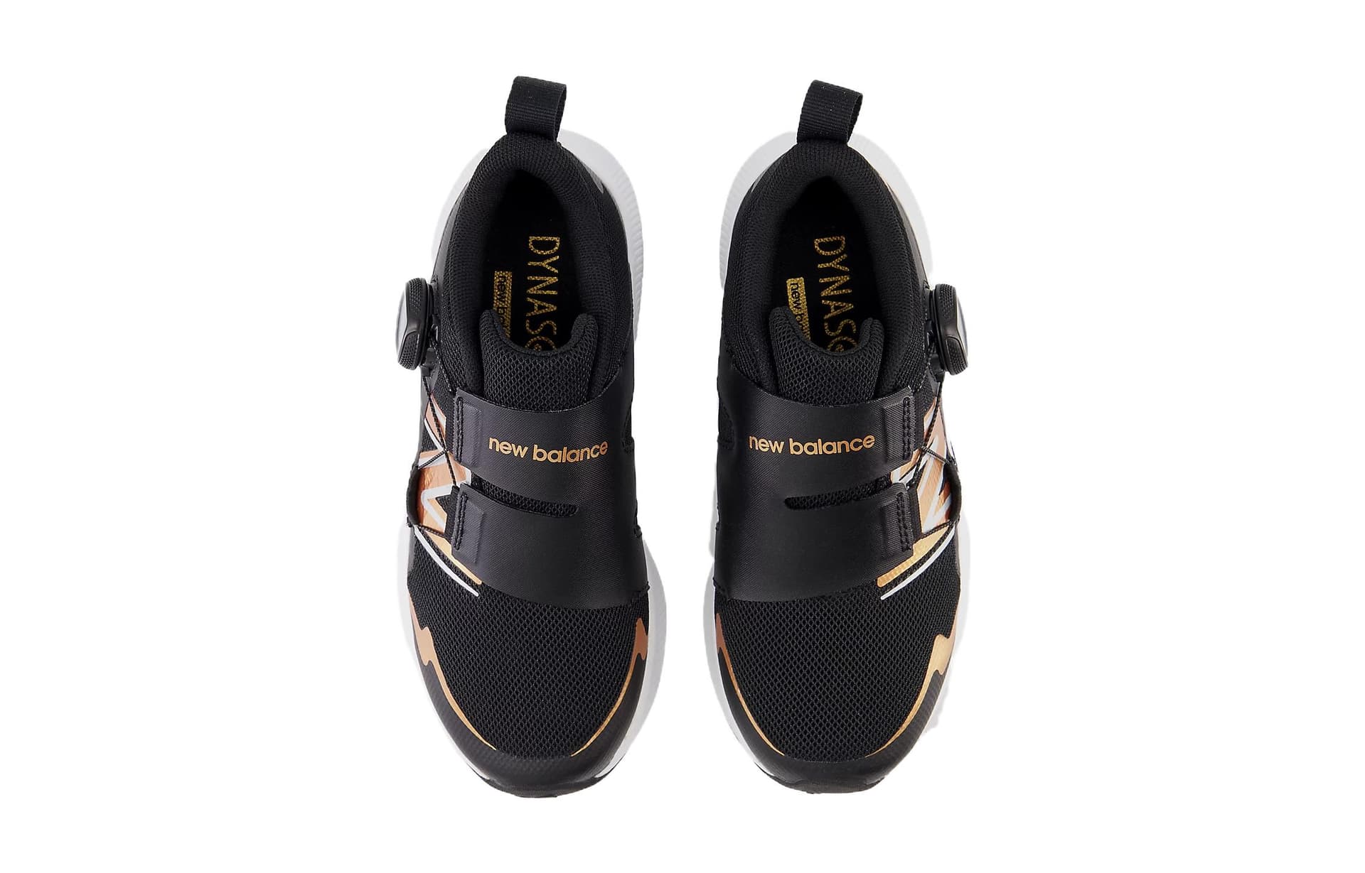 New Balance DynaSoft Reveal v4 - изображение 3