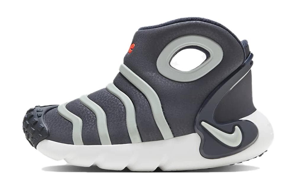 Nike Dynamo GO - изображение 1