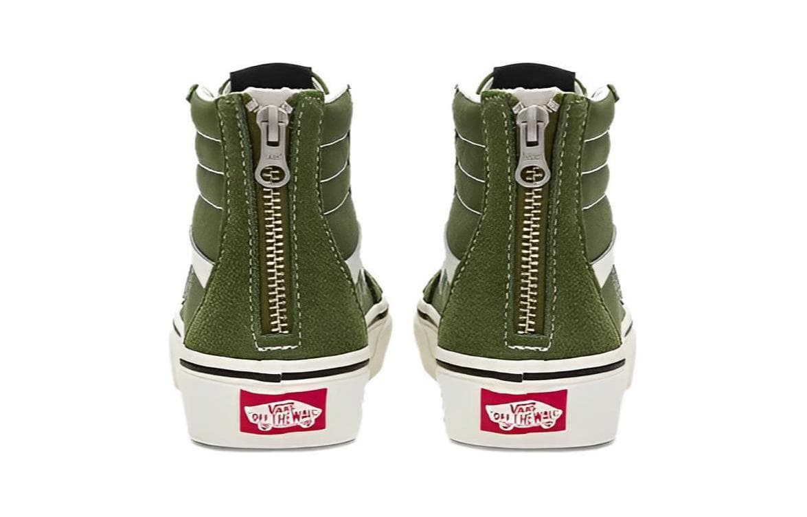 Vans SK8 Zip - изображение 5