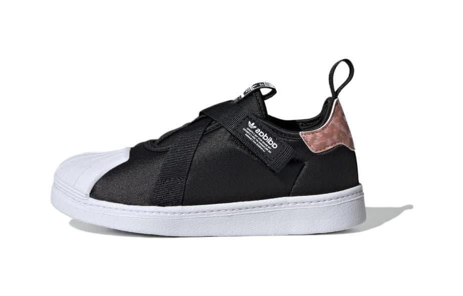 adidas originals Superstar - изображение 1