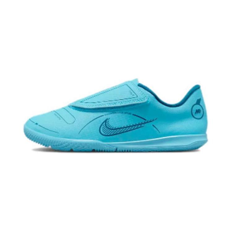 Nike Jr Vapor 14 - изображение 1