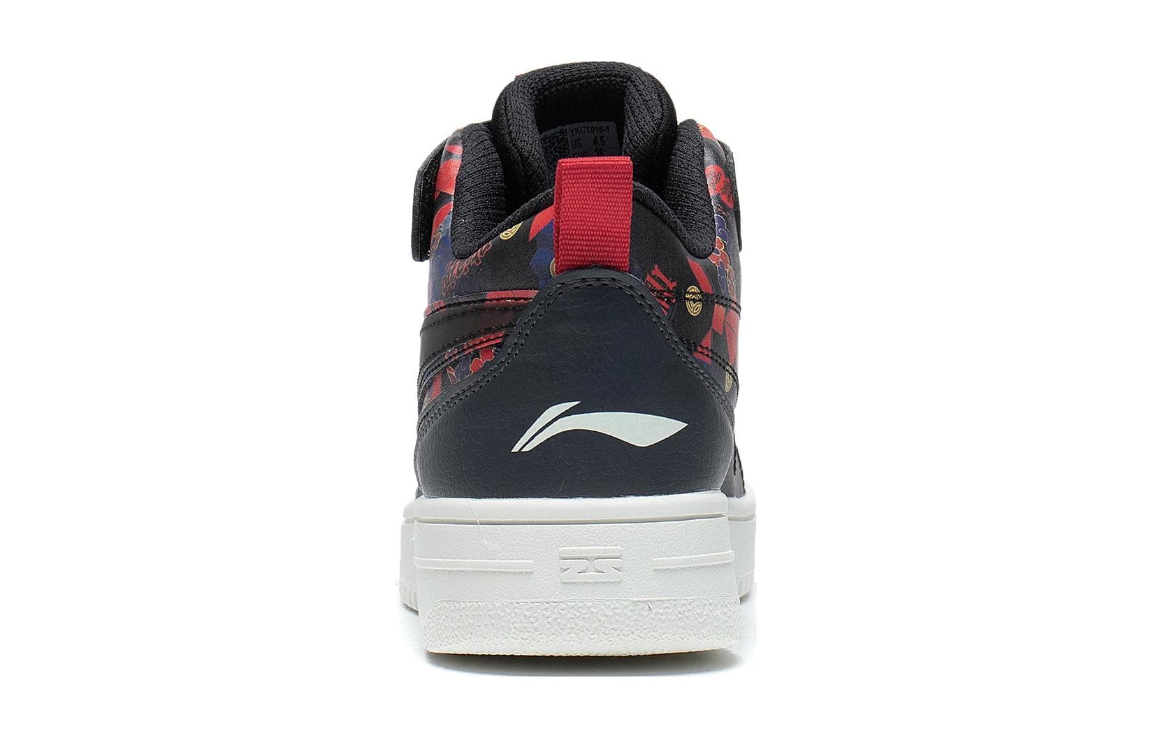 LiNing 937 MID - изображение 6