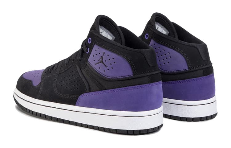 Кроссовки для баскетбола Jordan Access GS - изображение 4