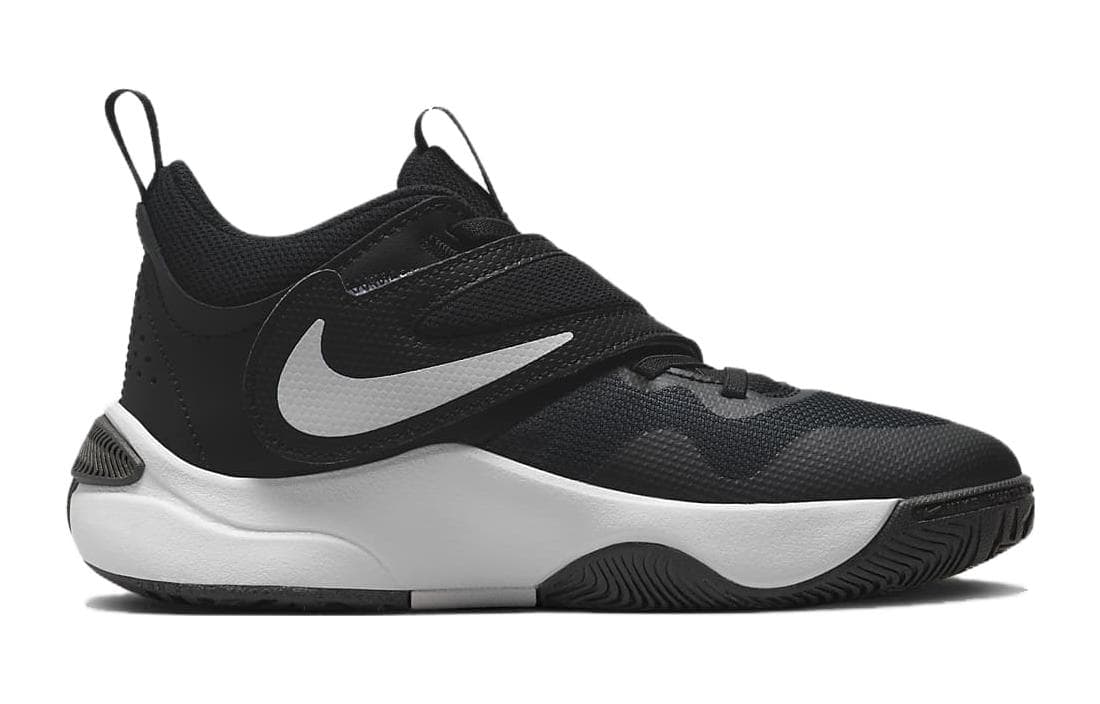 Кроссовки для баскетбола Nike Team Hustle D 11 GS - изображение 2